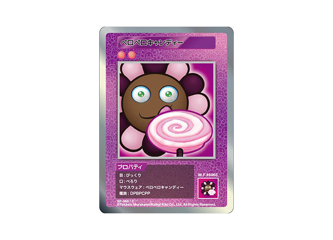 Murakami.Flowers ペロペロキャンディー