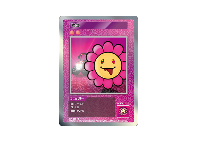 Murakami.Flowers 吐血