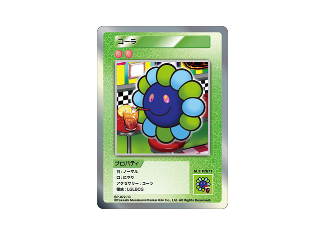 Murakami.Flowers コーラ