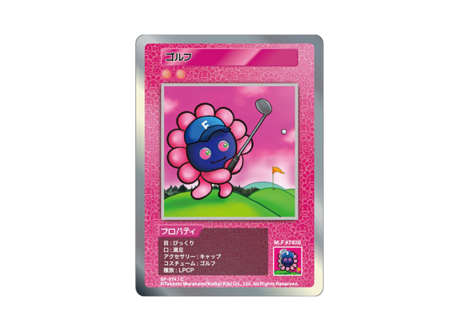 Murakami.Flowers ゴルフ