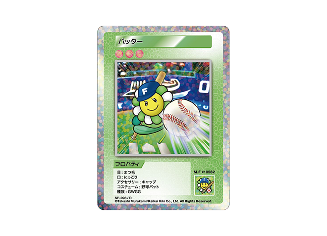 Murakami.Flowers バッター