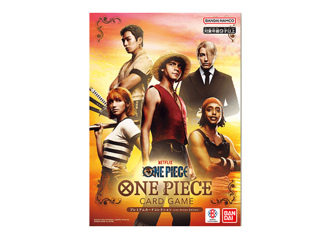 プレミアムカードコレクション-Live Action Edition- 未開封BOX