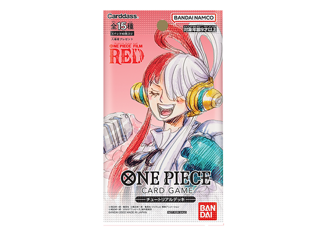 チュートリアルデッキ 未開封パック