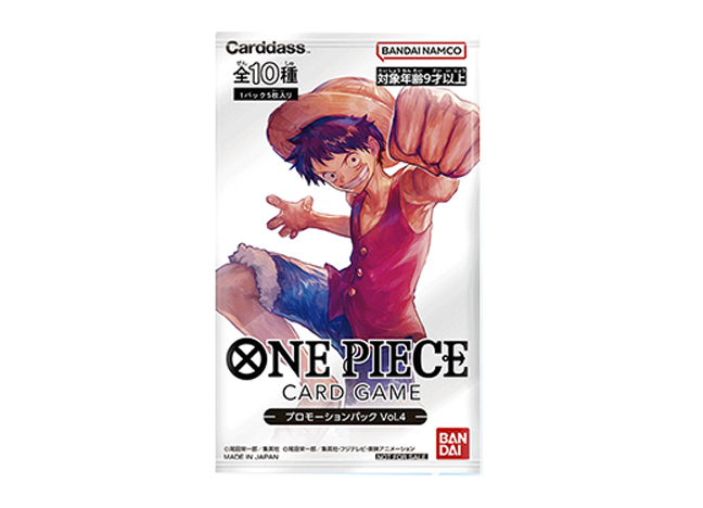 プロモーションパック2022 Vol.4 未開封パック