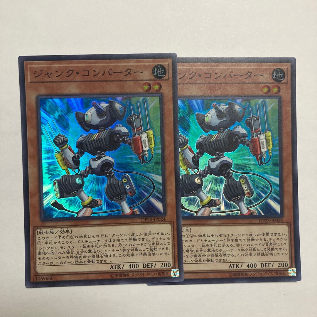 センコークーラ格闘タイプのPSA10❗️ ALL ITEM | CIP トレーディングカードショップ