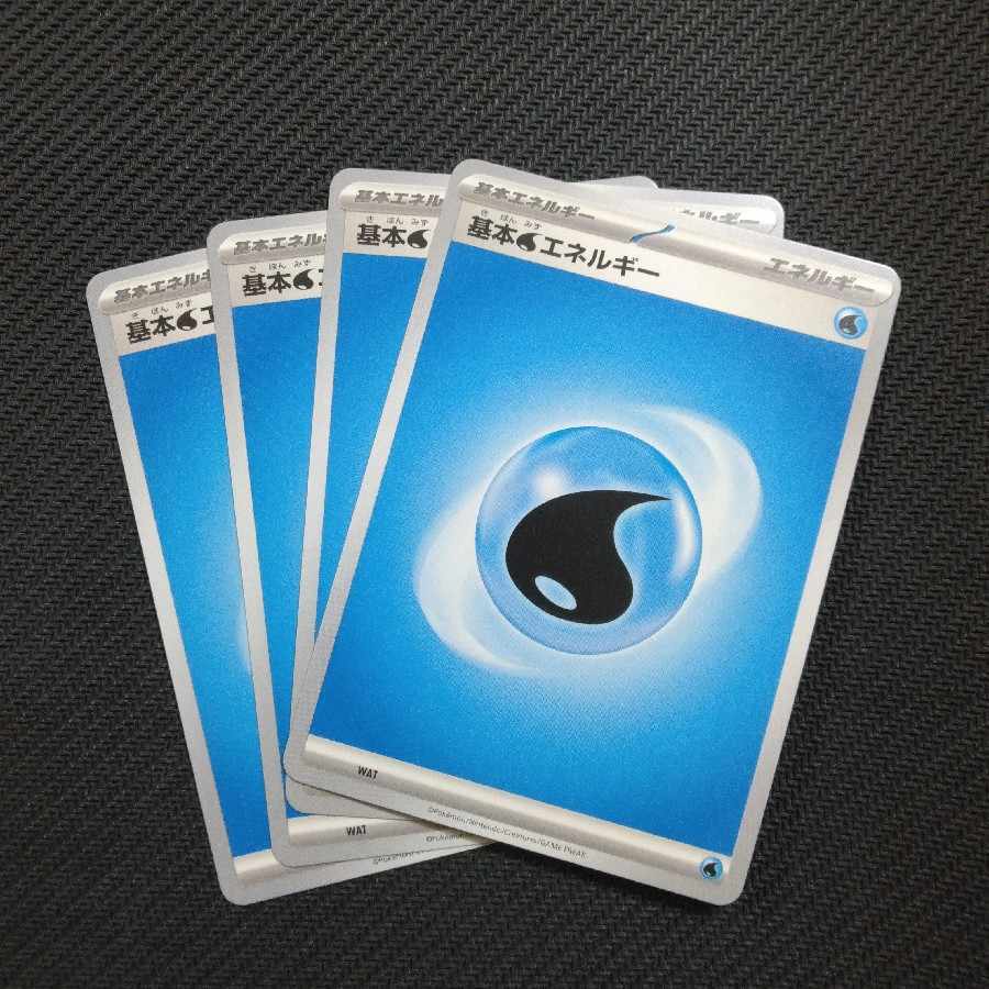 基本水エネルギー