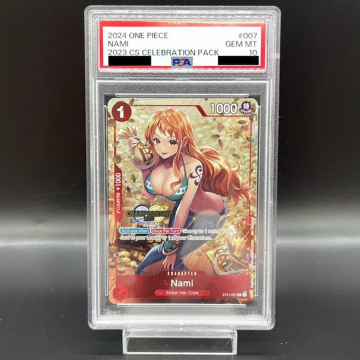【BGS10／英語版】ナミ C パラレル ST01-007 Nami PSA 10 One Piece English Card ST01-007 2024 Wings of