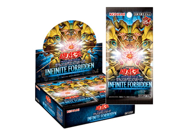 INFINITE FORBIDDEN 未開封BOX