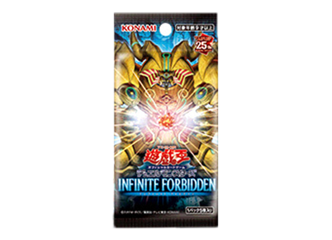 INFINITE FORBIDDEN 未開封パック