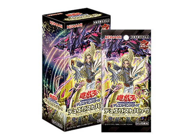 デュエリストパック - 輝光のデュエリスト編 - 未開封BOX