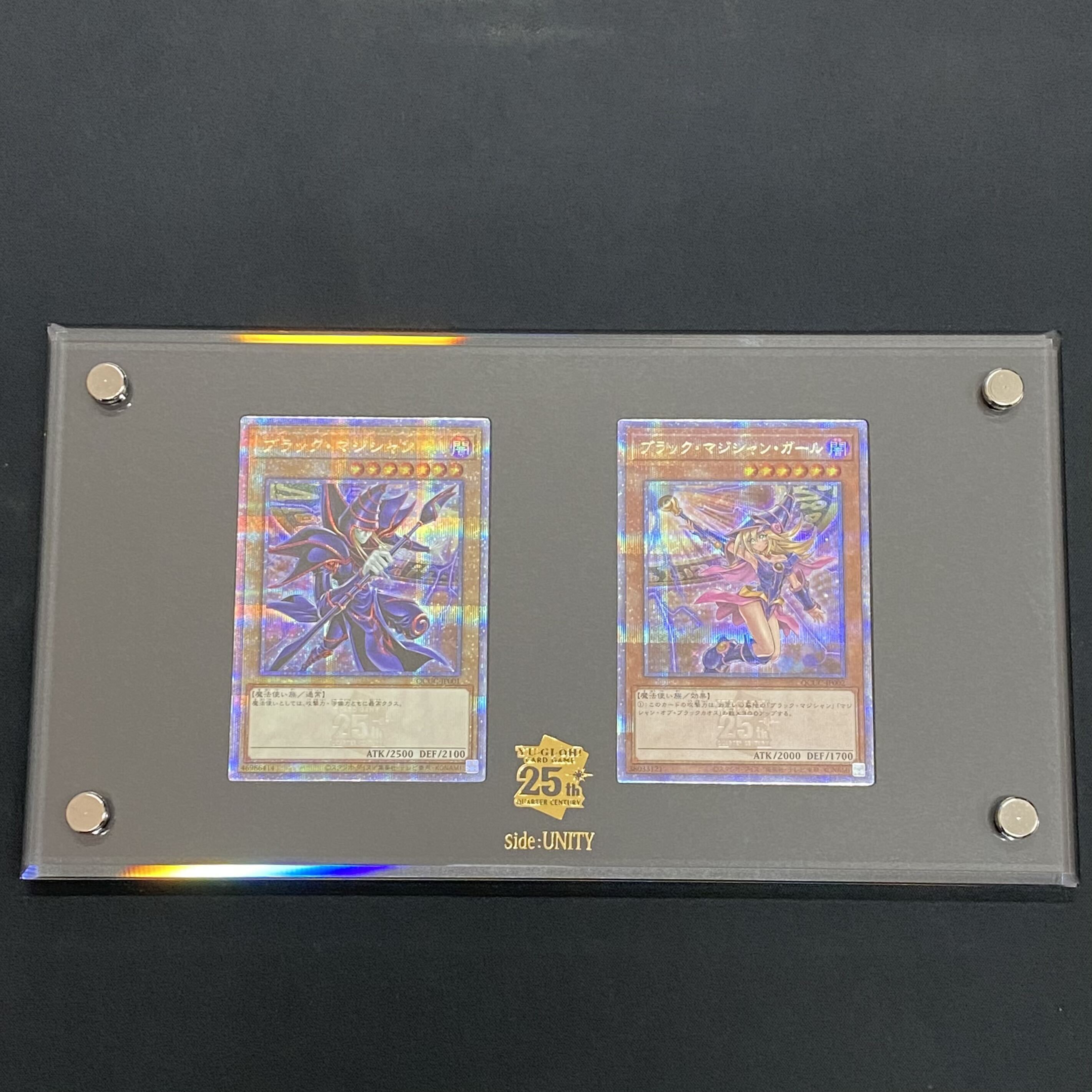 side:UNITY Special card set (Dark Magician & Dark Magician Girl)