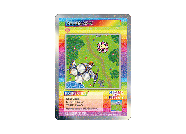 Murakami.Flowers GEISAI#22 ZEUSMAP-X PR-001/R