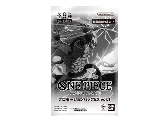 プロモーションパックEX Vol.1 チャンピオンシップ2024・CS2024 WAVE1 3on3 Spring