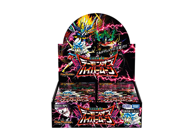 PSA10】秘精機士マンモキャノン C 76/110/Y6の新品通販/中古