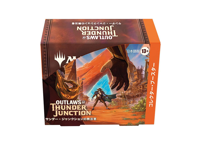 サンダー・ジャンクションの無法者 コレクター・ブースター [OTJ] 未開封BOX