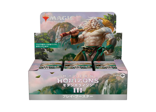 モダンホライゾン３プレイ・ブースター [MH3] 未開封BOX