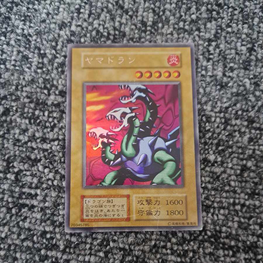 ヤマドラン 初期