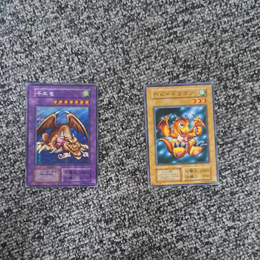 千年竜 サウザンドドラゴン 初期