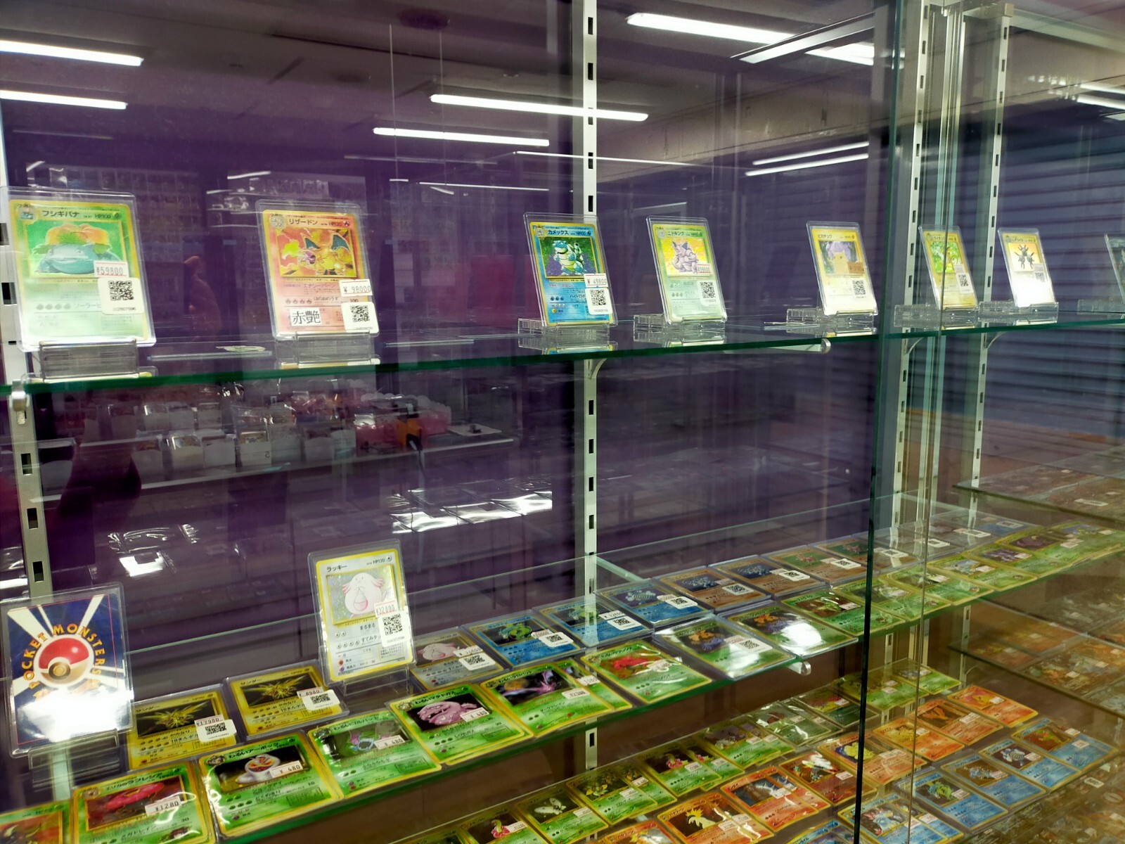 中野ブロードウェイ1Fにポケカ専門店「magipoke」を明日からプレ