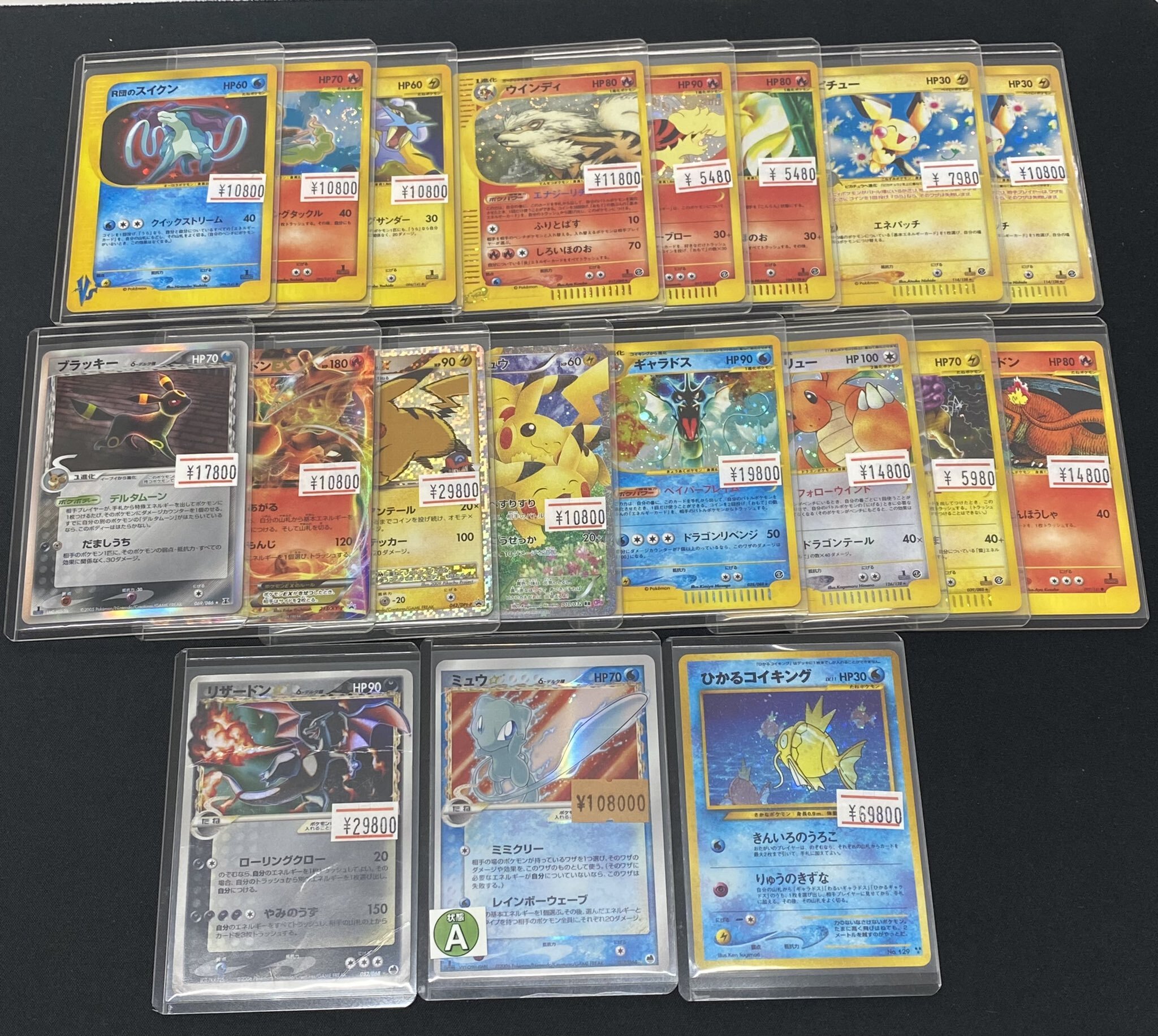 ポケモン - 【秋葉原別館】magi公式 ポケカ10万円福袋 magi公式ポケカ10万円福袋 - magi通販【ポケモンカード専門】