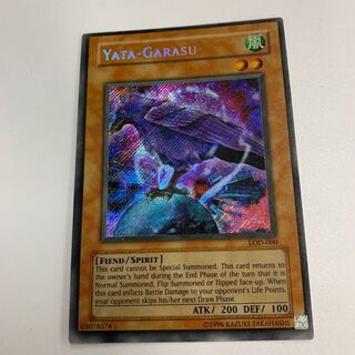 英語版 八汰烏 LOD-000