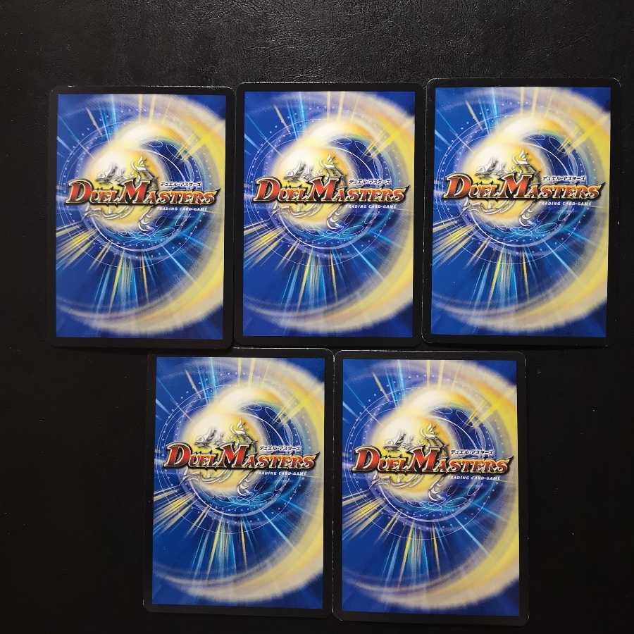 フェアリー・ライフセット