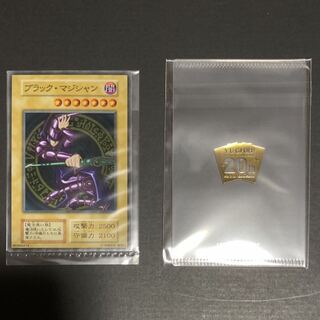 遊戯王　ブラック・マジシャン　ステンレス1枚　専用ローダー1個付き　①