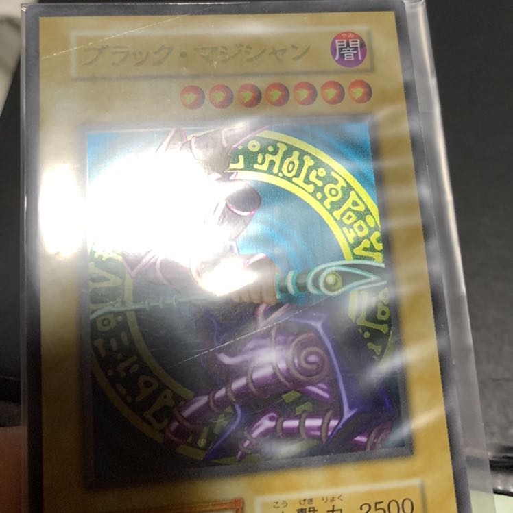 遊戯王 ブラック・マジシャン ステンレス1枚 専用ローダー1個付き ①