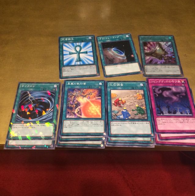 All 46 Nemesis Decks