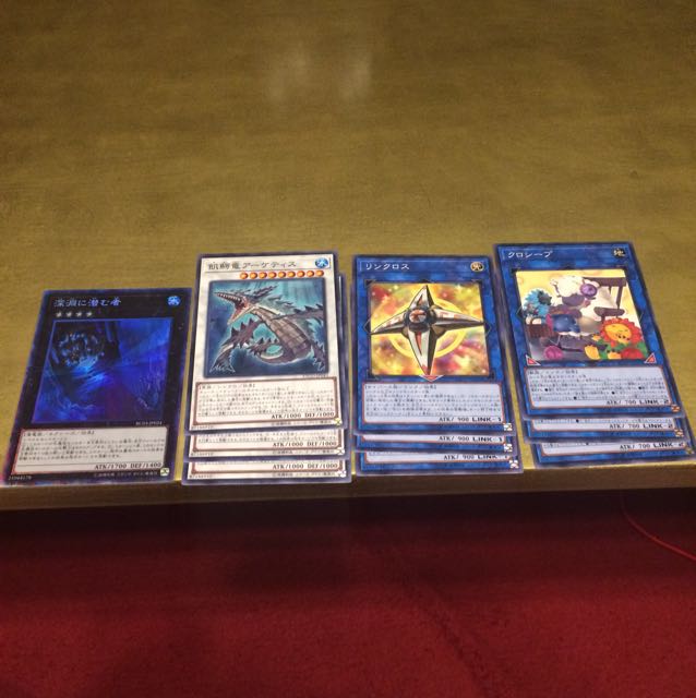 All 46 Nemesis Decks