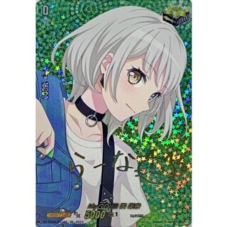 〔状態A-〕MyGO!!!!!要楽奈(サイン)【EX】{DZ-BT02/EX38S}《その他》 1枚