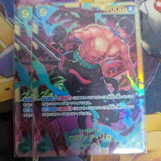 ロロノア・ゾロ SEC OP06-118