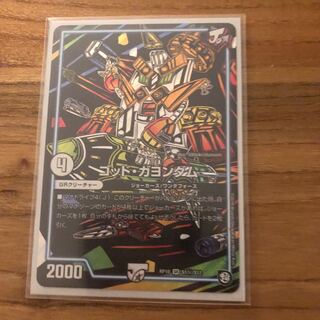 ゴッド・ガヨンダム SE シク