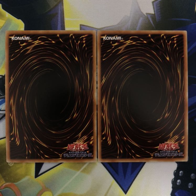 ゴッドフェニックス・ギア・フリード UR 2枚