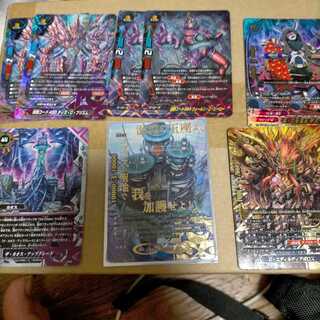 カオスで使えるカードセット