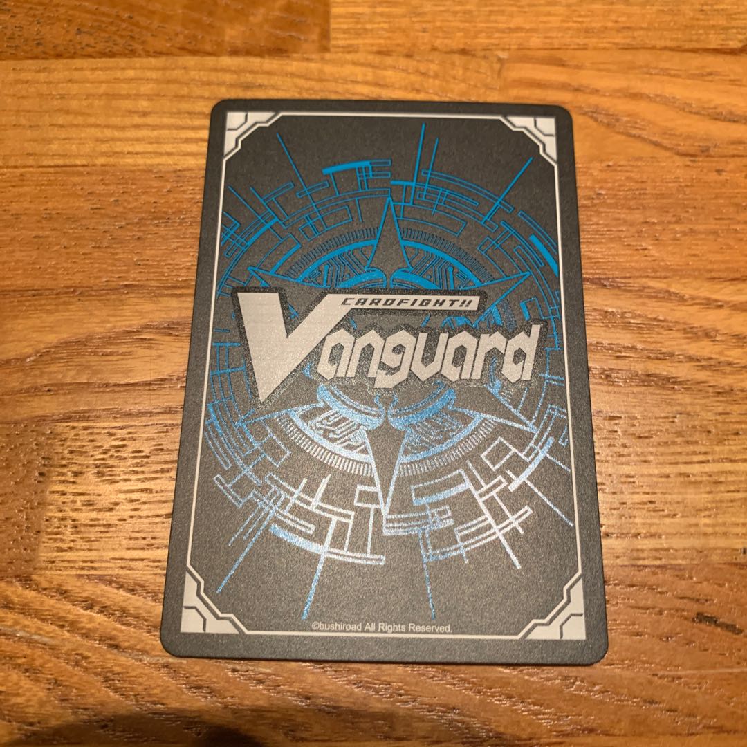 クシナダ RRR ヴァンガード