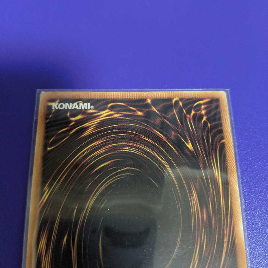 クロノダイバー・パーペチュア SE