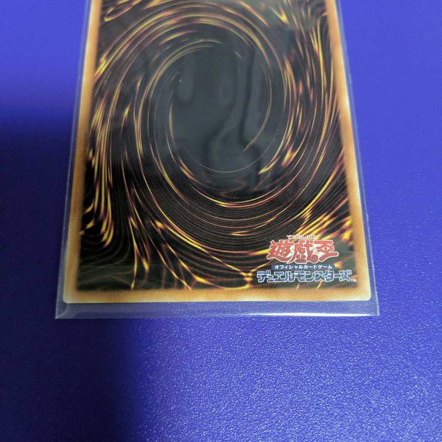 クロノダイバー・パーペチュア SE