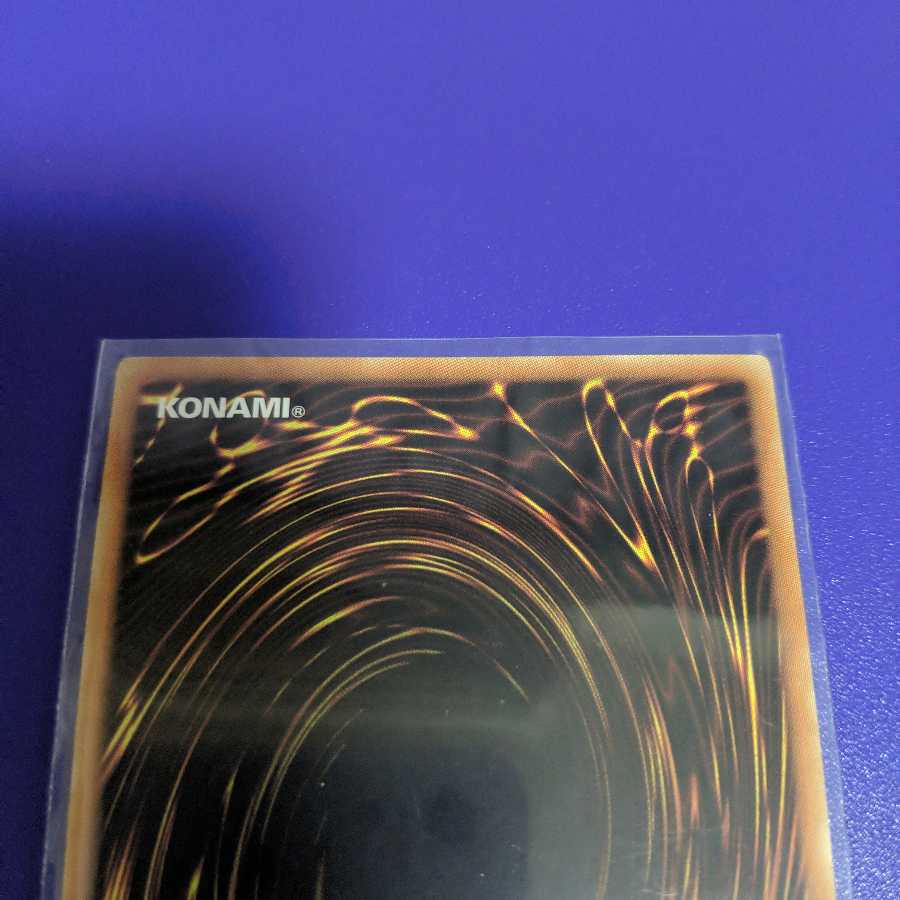 麗神-不知火 20thSE