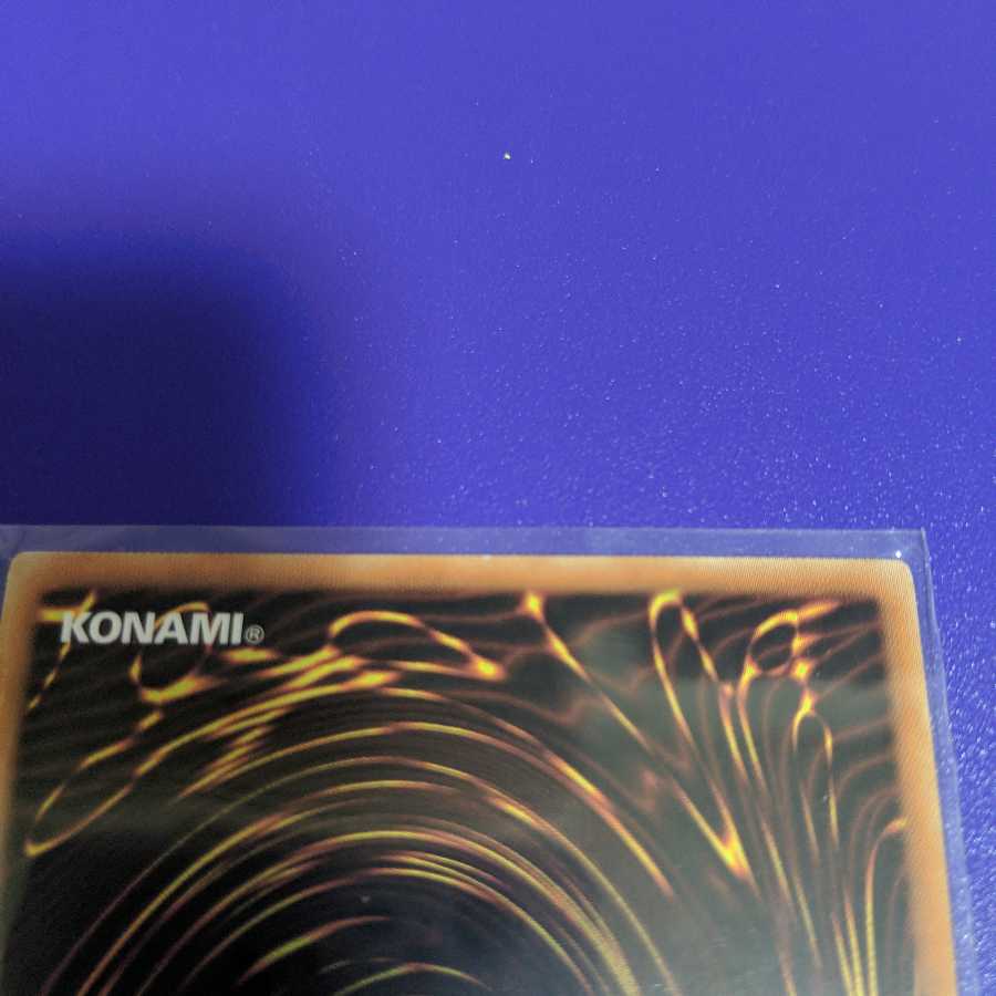 麗神-不知火 20thSE