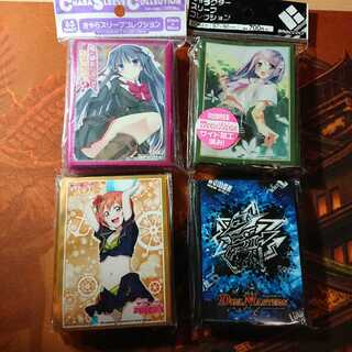 未開封スリーブ まとめ売り