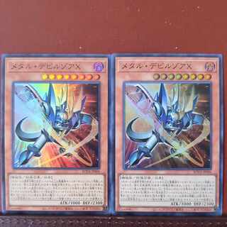 メタル・デビルゾアX スーパーレア ROTA-JP006