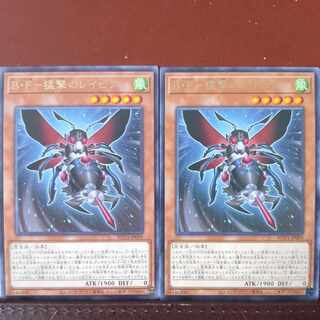 B・F-猛撃のレイピア レア ROTA-JP009