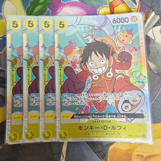 モンキー・D・ルフィ SR OP07-109