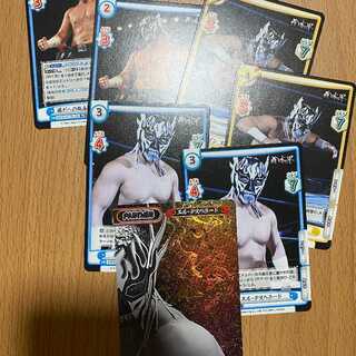 NBP El Desperado + 6 extras New Japan Pro Wrestling