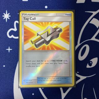 タッグコール 英語版 海外版 リバホロ