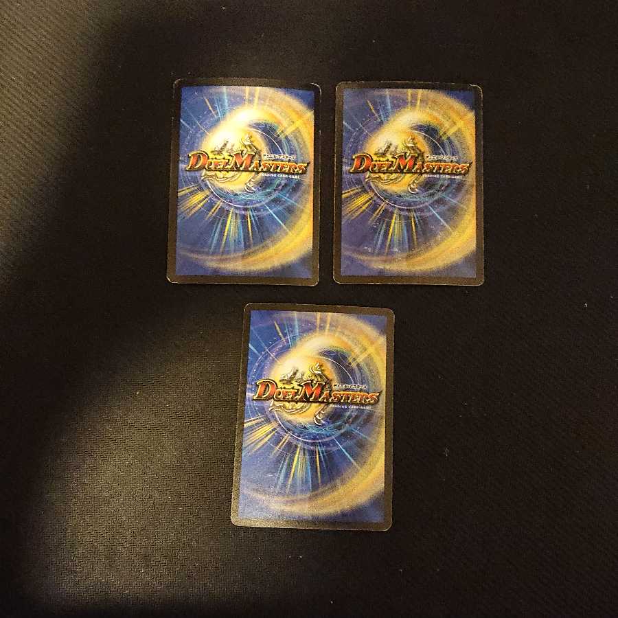 クリムゾン・ワイバーン S7/S10 3枚 キズあり