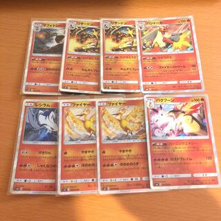 Fire type sold in bulk