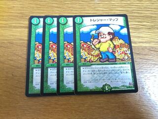デュエルマスターズ トレジャーマップ 4枚セット プロモ