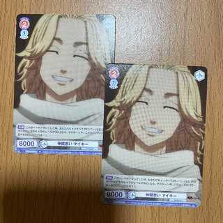 SD 仲間思い マイキー2枚！スタートデッキのスタートプラスパック限定カード